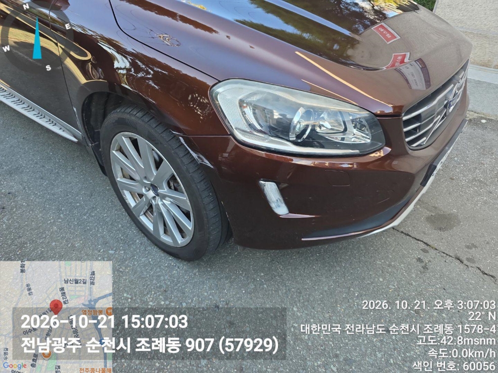 Volvo XC60D5 Automatic